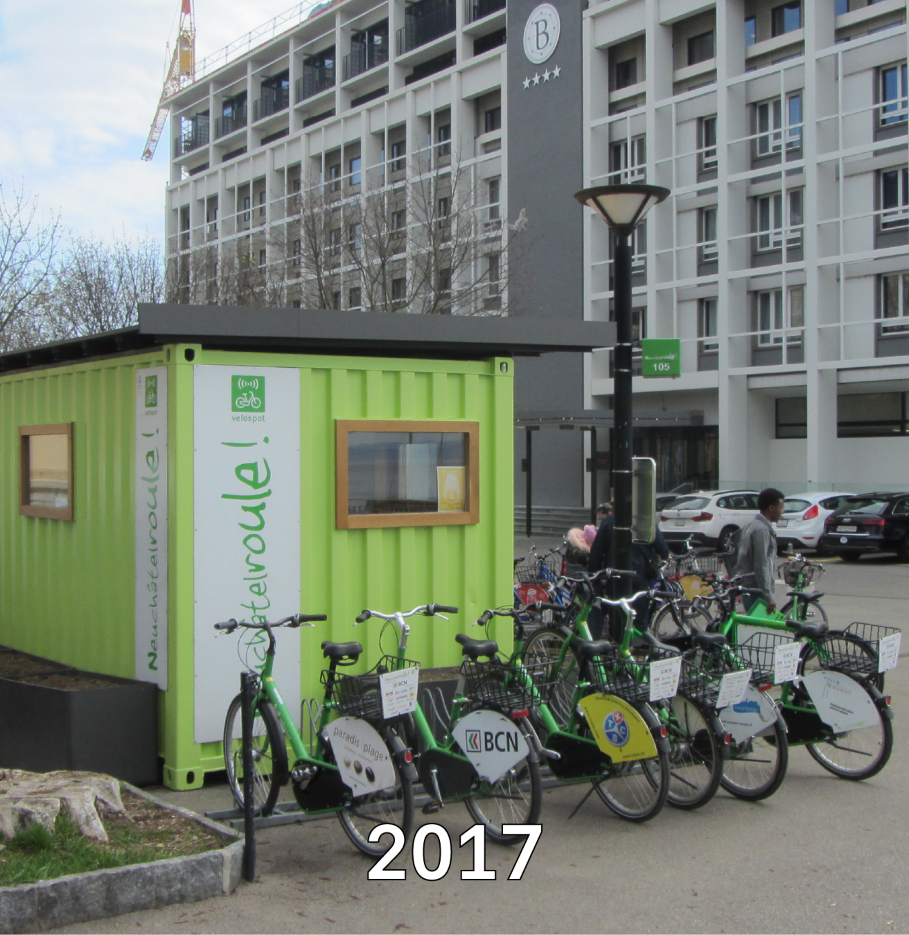 2017